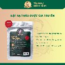 Mặt nạ thảo dược