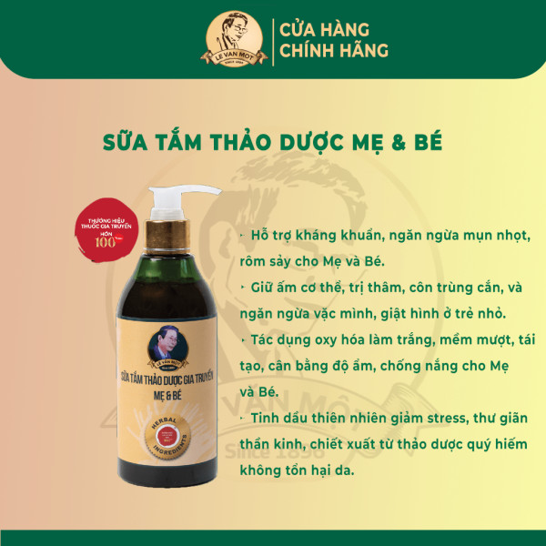 Sữa tắm thảo dược mẹ và bé